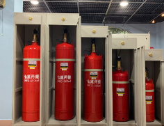 七氟丙（bǐng）烷滅火器